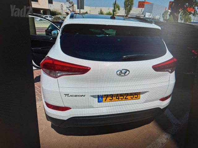 יונדאי טוסון