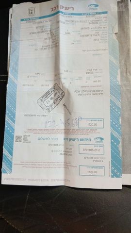 פורד אדג'
