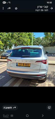 מודעת רכב סקודה קארוק