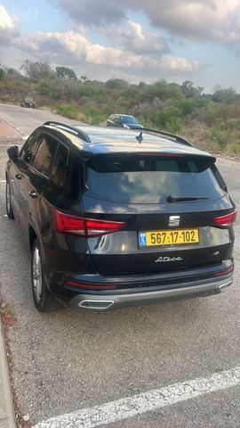 סיאט אטקה
