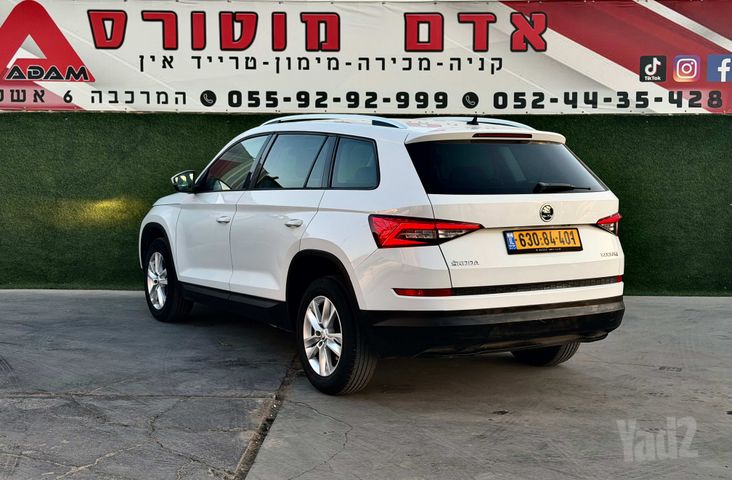 סקודה קודיאק