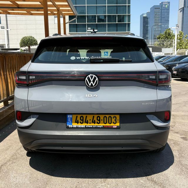 פולקסווגן ID.4
