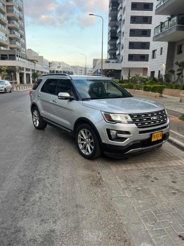 פורד אקספלורר