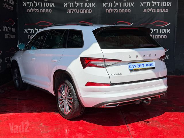 סקודה קודיאק