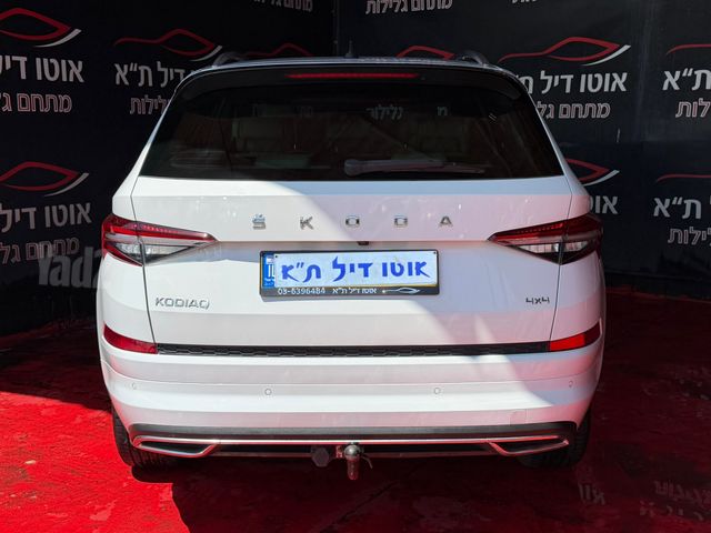 סקודה קודיאק