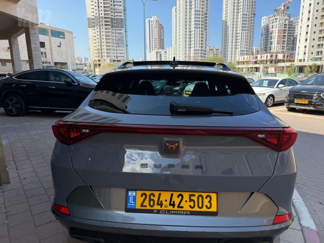 קופרה פורמנטור