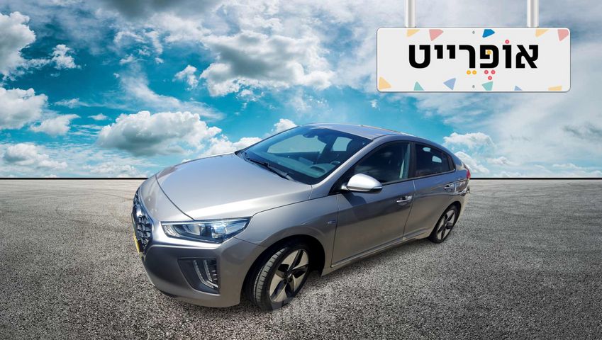 יונדאי איוניק