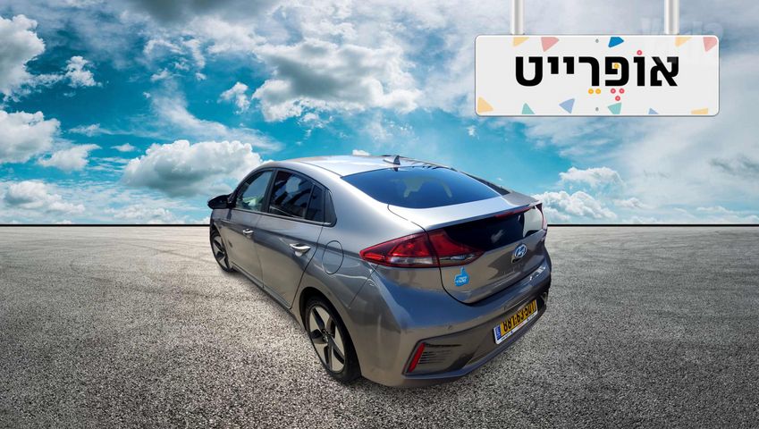 יונדאי איוניק