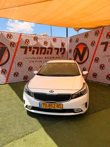 מודעת רכב קיה פורטה