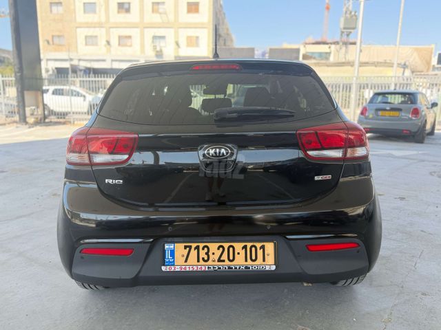 קיה ריו