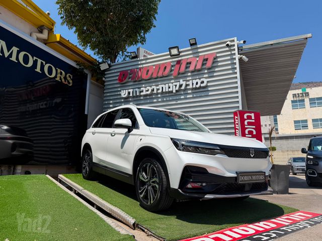 סקייוול ET5