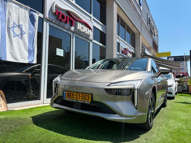 אי.וי איזי Limo