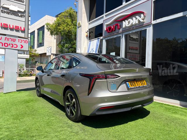 אי.וי איזי Limo