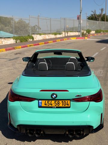 ב מ וו M4