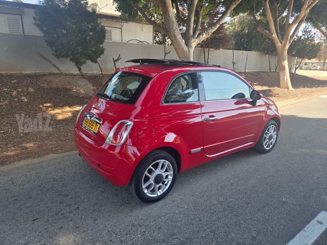 פיאט 500