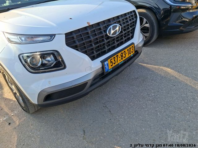 יונדאי וניו
