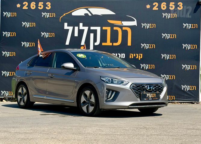 מודעת רכב יונדאי איוניק