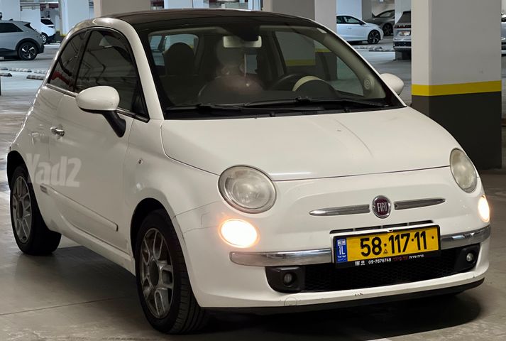 פיאט 500