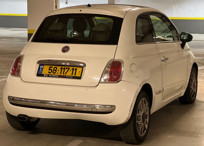 פיאט 500
