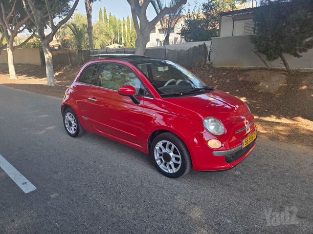 פיאט 500