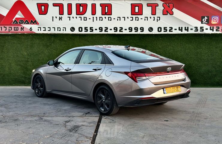 יונדאי אלנטרה
