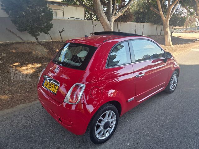 פיאט 500