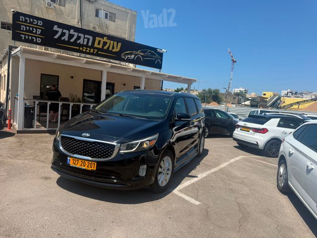 מודעת רכב קיה קרניבל