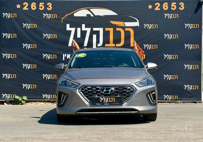 יונדאי איוניק