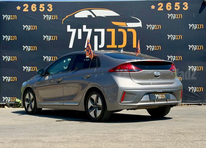 יונדאי איוניק