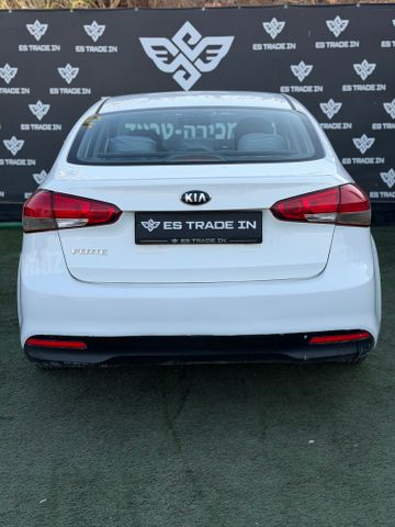 קיה פורטה