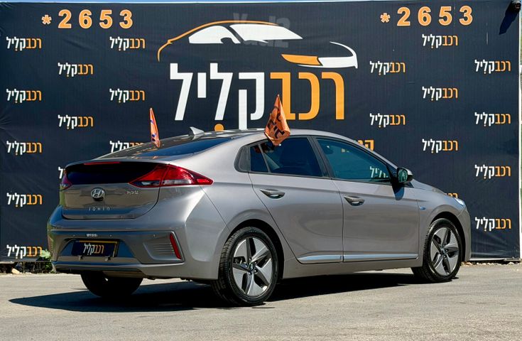 יונדאי איוניק