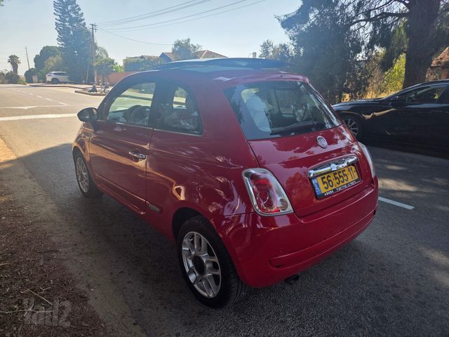 פיאט 500