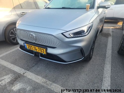 מודעת רכב אם ג'י ZS