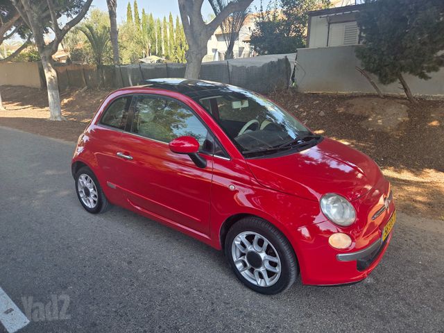 פיאט 500