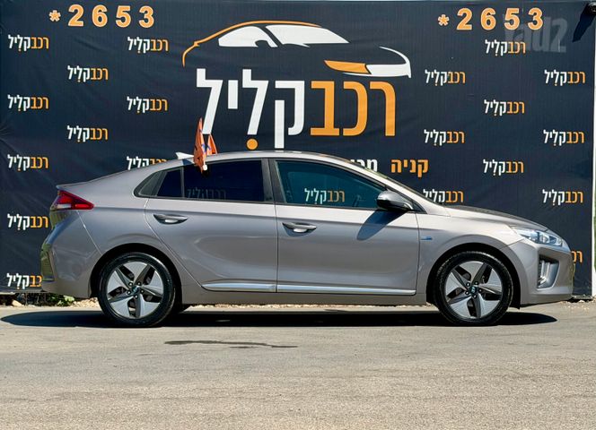 יונדאי איוניק
