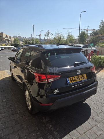 סיאט ארונה