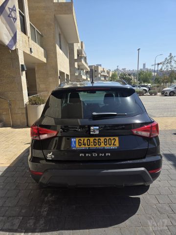 סיאט ארונה