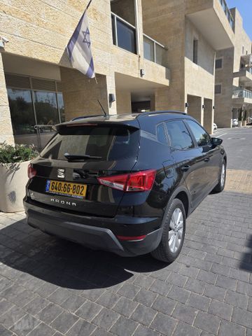 סיאט ארונה