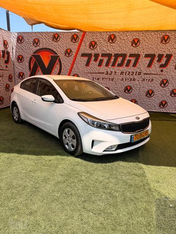 קיה פורטה