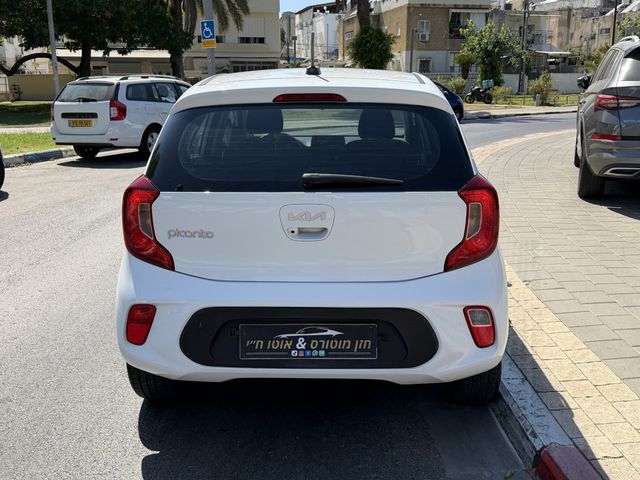 קיה פיקנטו