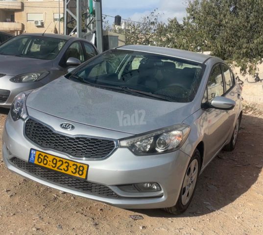 קיה פורטה