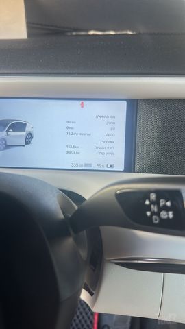 אקספנג G6