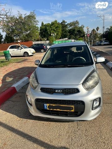 קיה פיקנטו