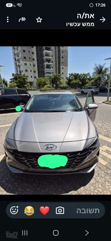 מודעת רכב יונדאי אלנטרה