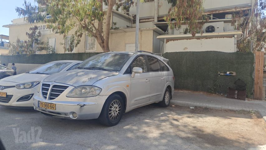 סאנגיונג רודיוס