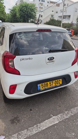קיה פיקנטו