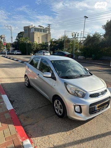 קיה פיקנטו