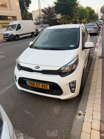 קיה פיקנטו