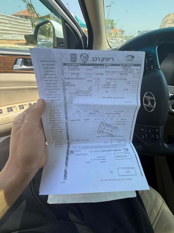 יונדאי סונטה