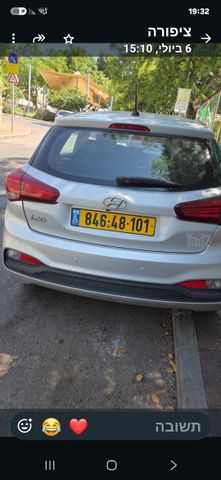 יונדאי i20